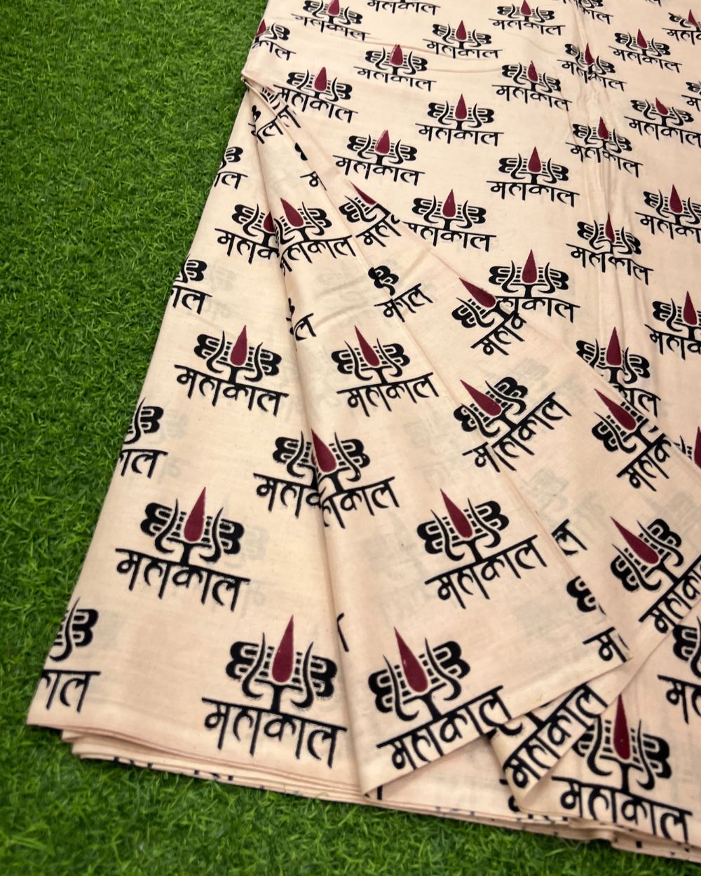 Printed Cotton Light Peach Colour 44 Inches Width