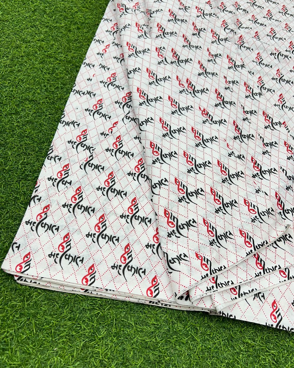 Printed Cotton White Colour 44 Inches Width